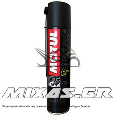 ΣΠΡΕΙ ΛΙΠΑΝΣΗΣ ΑΛΥΣΙΔΑΣ MOTUL C4 F.L 400ml