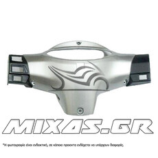 ΚΑΒΟΥΚΙ ΚΟΝΤΕΡ HONDA INNOVA ΑΣΗΜΙ ROC