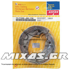 ΣΙΑΓΩΝΕΣ ΦΡΕΝΟΥ YAMAHA CRYPTON-X 135 ASPIRA (GF1105)