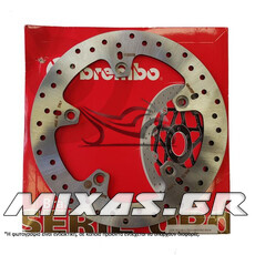 ΔΙΣΚΟΠΛΑΚΑ ΠΙΣΩ BMW R1200 GS (XG-528)  BREMBO