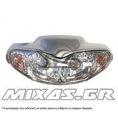 ΜΑΣΚΑ ΦΑΝΟΥ + ΦΑΝΑΡΙ YAMAHA CRYPTON-R 115 (ΜΕΤΑΤΡΟΠΗΣ) ΑΣΗΜΙ TAIL