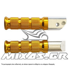 ΜΑΣΠΙΕΔΕΣ ΠΙΣΩ ΣΥΝΟΔΗΓΟΥ ΑΛΟΥΜΙΝΙΟΥ UNIVERSAL 50-11260 ΧΡΥΣΟΙ EMGO