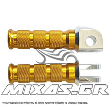 ΜΑΣΠΙΕΔΕΣ ΠΙΣΩ ΣΥΝΟΔΗΓΟΥ ΑΛΟΥΜΙΝΙΟΥ UNIVERSAL 50-11220 ΧΡΥΣΟΙ EMGO