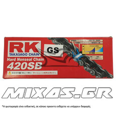 ΑΛΥΣΙΔΑ ΚΙΝΗΣΗΣ RK 420-108L SB GS ΧΡΥΣΗ