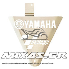 ΚΑΛΥΜΜΑ ΔΙΑΚΟΣΜHΤΙΚΟ ΚΑΡΙΝΑΣ YAMAHA CRYPTON-X 135 ΧΡΩΜΙΟ GP