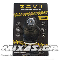 ΛΟΥΚΕΤΟ ΔΙΣΚΟΥ ZOVII ZD10 10XIL ΜΑΥΡΗ/CARBON ΜΕ ΣΥΝΑΓΕΡΜΟ