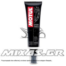 ΠΑΣΤΑ ΑΛΥΣΙΔΑΣ (ΛΙΠΑΝΣΗΣ) MOTUL 150ml C5