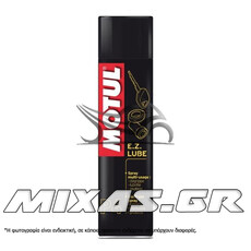 ΣΠΡΕΙ ΑΝΤΙΣΚΩΡΙΑΚΟ MOTUL P4 EZ LUBE 400ml