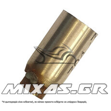 ΣΙΓΑΣΤΗΡΑΣ ΕΞΑΤΜΙΣΗΣ Φ28-Φ39 MOTOSPORT