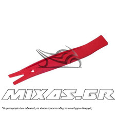 ΛΕΒΙΕΣ ΕΞΑΓΩΓΗΣ ΠΛΑΣΤΙΚΩΝ BIKESERVICE BS6050