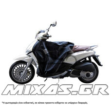 ΚΟΥΒΕΡΤΑ SCOOTER TUCANO R081 PIAGGIO BEVERLY 125/250/300 (01-20)