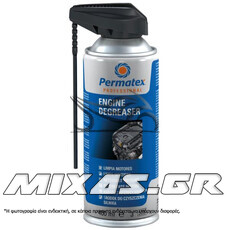 ΣΠΡΕΙ ΚΑΘΑΡΙΣΜΟΥ ΚΙΝΗΤΗΡΑ ΕΞΩ PERMATEX 12/453 439GR