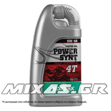 ΛΑΔΙ MOTOREX POWER 5W40 100% SYNTHETIC 1L