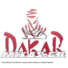 ΑΥΤΟΚΟΛΛΗΤΟ DAKAR 300 ΚΟΚΚΙΝΟ