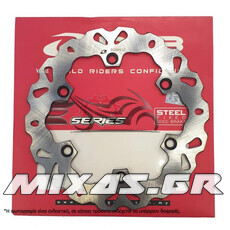 ΔΙΣΚΟΠΛΑΚΑ ΕΜΠΡΟΣ/ΠΙΣΩ HONDA SH-300 (07-15)/GTR-150 256MM RCB (RACING BOY)