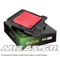 ΦΙΛΤΡΟ ΑΕΡΟΣ HIFLOFILTRO HFA4921 YAMAHA TRACER-900/MT-09 TRACER (14-16)