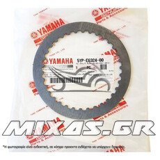 ΔΙΣΚΟΣ ΣΥΜΠΛΕΚΤΗ YAMAHA CRYPTON-X 135 ΜΕΤΑΛΛΙΚΟΣ 1ΤΜΧ ΓΝΗΣΙΟΣ