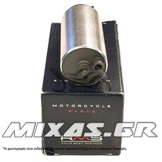 ΤΡΟΜΠΑ ΒΕΝΖΙΝΗΣ SYM GTS-250/300/SH-150i/300/VERSYS-650/ER-650 RMS