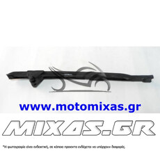 ΓΛΥΣΤΡΑ ΚΑΔΕΝΑΣ ΕΚΚΕΝΤΡΟΦΟΡΟΥ (ΚΑΤΩ) YAMAHA CRYPTON-110/115 ROC