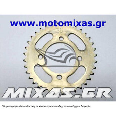 ΓΡΑΝΑΖΙ ΠΙΣΩ 838-36T YAMAHA CRYPTON-T 110/R 115 ROC