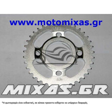 ΓΡΑΝΑΖΙ ΠΙΣΩ 212-37T HONDA INNOVA (420) ROC