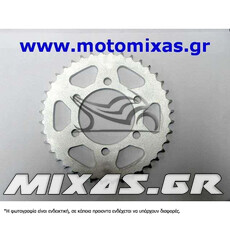 ΓΡΑΝΑΖΙ ΠΙΣΩ 468-40 MODENAS KRISTAR/DΙNAMIK ROC