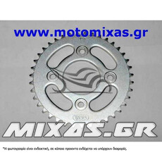 ΓΡΑΝΑΖΙ ΠΙΣΩ 212-39T HONDA INNOVA (420) ROC