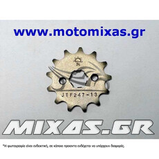 ΓΡΑΝΑΖΙ ΕΜΠΡΟΣ JTF247-13 HONDA C50/INNOVA