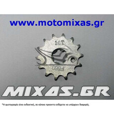 ΓΡΑΝΑΖΙ ΕΜΠΡΟΣ 550-14T YAMAHA CRYPTON-X 135 ROC