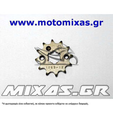 ΓΡΑΝΑΖΙ ΕΜΠΡΟΣ JTF 1263-12 YAMAHA CRYPTON-105/115/VF-185