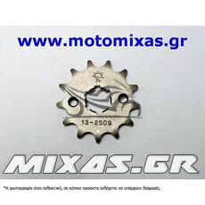 ΓΡΑΝΑΖΙ ΕΜΠΡΟΣ JTF 1263-13 YAMAHA CRYPTON-105/R 115/VF-185