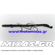 ΓΛΥΣΤΡΑ ΚΑΔΕΝΑΣ ΕΚΚΕΝΤΡΟΦΟΡΟΥ (ΚΑΤΩ) YAMAHA T-50 ROC