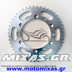 ΓΡΑΝΑΖΙ ΠΙΣΩ 245/2-48/NX-250 MHQ
