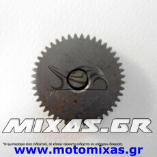 ΓΡΑΝΑΖΙ ΜΙΖΑΣ ΡΕΛΑΝΤΙ MODENAS KRISS/KAZER/KRISTAR 45T ROC