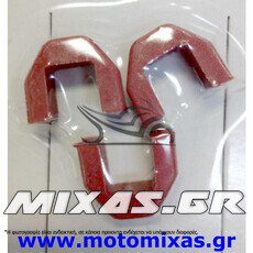 ΓΛΥΣΤΡΕΣ ΦΥΓΟΚΕΝΤΡΙΚΟΥ GILLERA RUNNER 50/GY6-50 3ΤΜΧ ΣΕΤ ROC