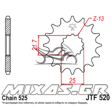 ΓΡΑΝΑΖΙ ΕΜΠΡΟΣ 28402-16 (JTR520-16) AFAM GSXR ΑΝΤΙ/ΣΤΑΣΗ