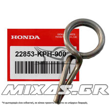 ΕΛΑΤΗΡΙΟ ΣΤΟΠΕΡ ΑΞΟΝΑ ΛΕΒΙΕ ΤΑΧΥΤΗΤΩΝ HONDA INNOVA-125 ΓΝΗΣΙΟ