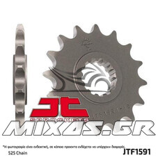 ΓΡΑΝΑΖΙ ΕΜΠΡΟΣ JT 1591-15 (YAMAHA TDM-900)