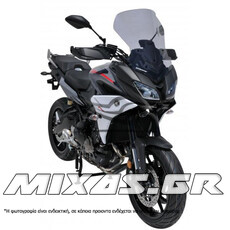 ΠΑΡΜΠΡΙΖ/ΖΕΛΑΤΙΝΑ ERMAX YAMAHA MT-09 TRACER (2018) GREY