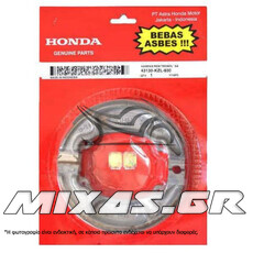 ΣΙΑΓΩΝΕΣ HONDA PCX/SH-150/VISION-110 (GF1316) INDO ΓΝΗΣΙΑ