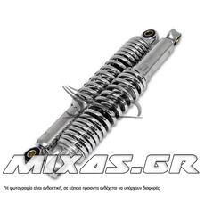 ΑΜΟΡΤΙΣΕΡ ΠΙΣΩ KAWATA KAWASAKI KAZER/MODENAS KRISS 31cm