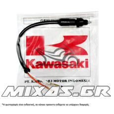 ΔΙΑΚΟΠΤΗΣ/ΒΑΛΒΙΔΑ (ΣΤΟΠ) ΠΙΣΩ ΦΡΕΝΟΥ KAWASAKI KAZER ΓΝΗΣΙΟΣ