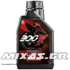 ΛΑΔΙ MOTUL 300V 4T 15W-50 1L