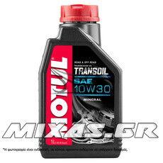 ΛΑΔΙ MOTUL TRANSOIL 10W-30 1L