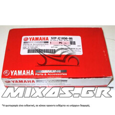 ΜΠΙΕΛΑ YAMAHA CRYPTON-R 105/115 ΓΝΗΣΙΑ ΚΟΜΠΛΕ