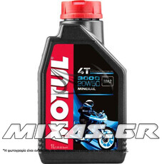 ΛΑΔΙ MOTUL 3000 20W-50 4T 1L