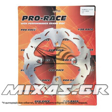 ΔΙΣΚΟΠΛΑΚΑ ΕΜΠΡΟΣ/ΠΙΣΩ HONDA SH-150 (XG-377) ΜΑΡΓΑΡΙΤΑ PRO-RACE