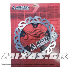 ΔΙΣΚΟΠΛΑΚΑ ΠΙΣΩ HONDA NC-700/750 INTEGRA A-ARTRAX