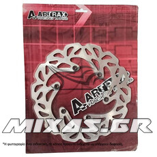 ΔΙΣΚΟΠΛΑΚΑ ΠΙΣΩ BMW F650 (XG-124) A-ARTRAX