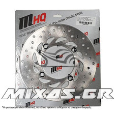 ΔΙΣΚΟΠΛΑΚΑ ΕΜΠΡΟΣ/ΠΙΣΩ HONDA SH-150 (09-12)/SH-300(16-)/ΠΙΣΩ TRANSALP/HORNET (XG157) MHQ